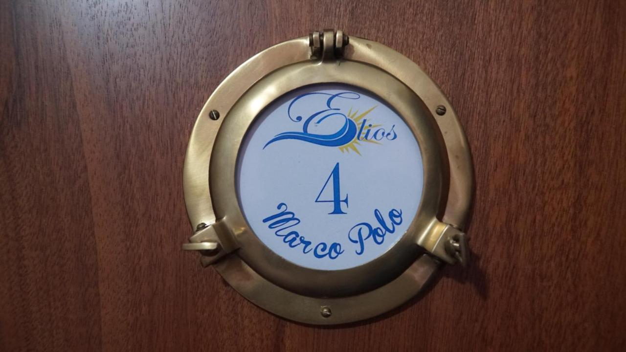 Pietrapiana Elios Bed And Breakfast In Villa - Fuscaldo מראה חיצוני תמונה